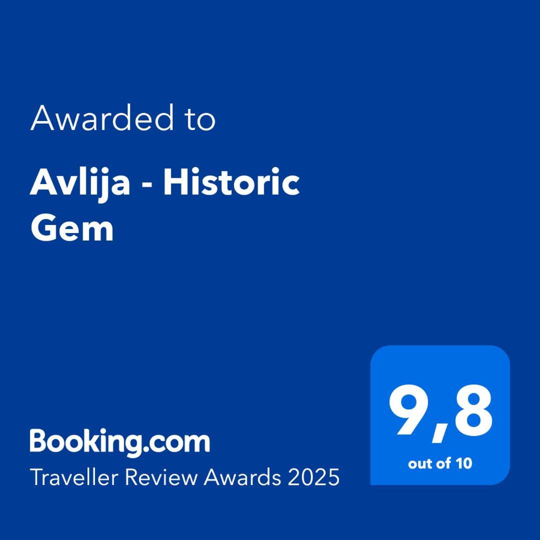דירות סראייבו Avlija Garden Gem מראה חיצוני תמונה
